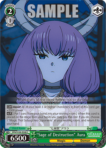 "Sage of Destruction" Aura
