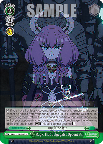 Magic That Subjugates Opponents