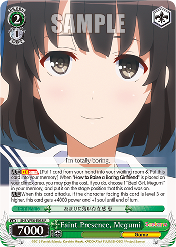 Faint Presence, Megumi