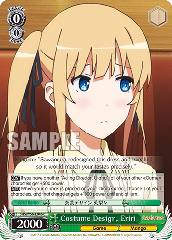 Costume Design, Eriri
