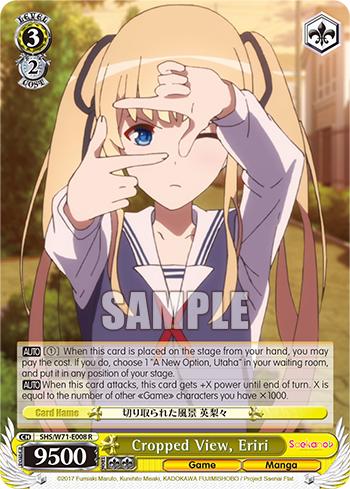 Cropped View, Eriri