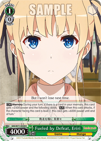 Fueled by Defeat, Eriri