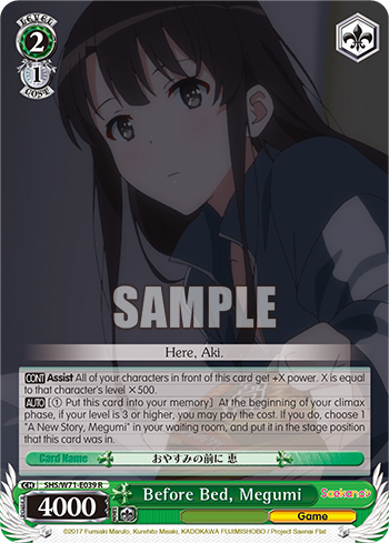 Before Bed, Megumi