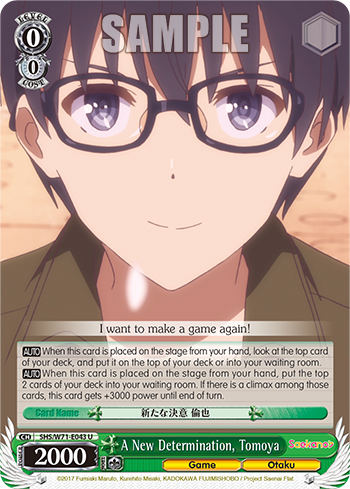 A New Determination, Tomoya