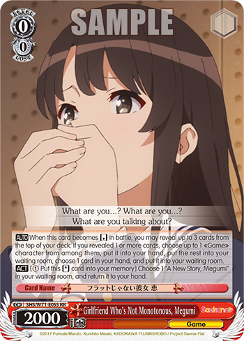 Girlfriend Who's Not Monotonous, Megumi
