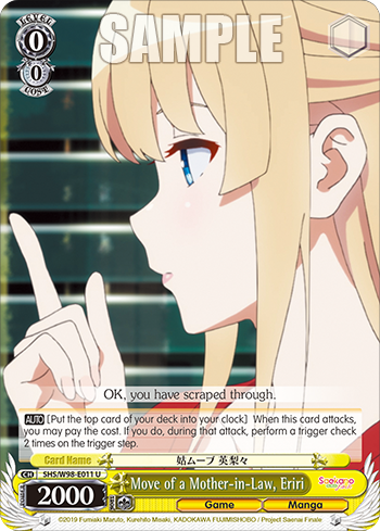 Move of a Mother-in-Law, Eriri