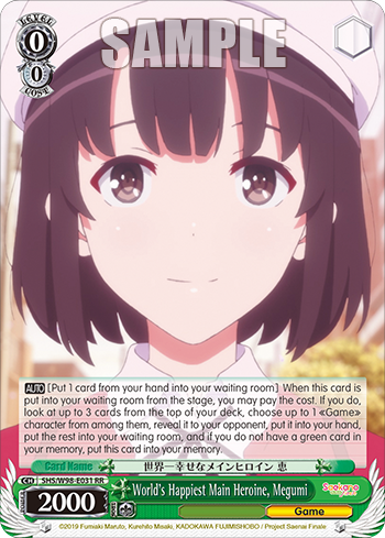 World's Happiest Main Heroine, Megumi