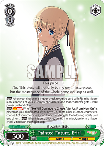 Painted Future, Eriri