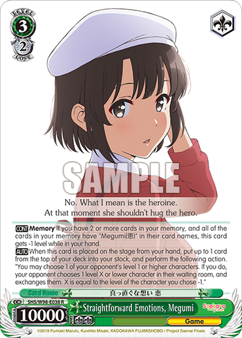 Straightforward Emotions, Megumi
