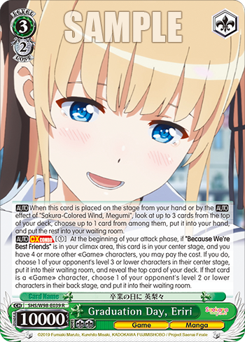Graduation Day, Eriri