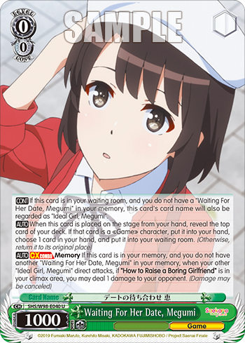 Waiting For Her Date, Megumi