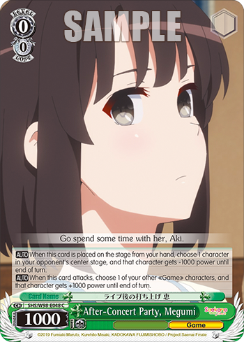 After-Concert Party, Megumi