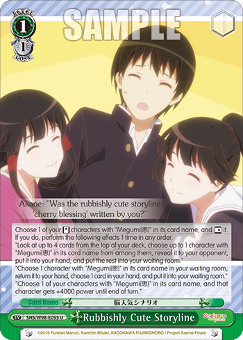 Rubbishly Cute Storyline