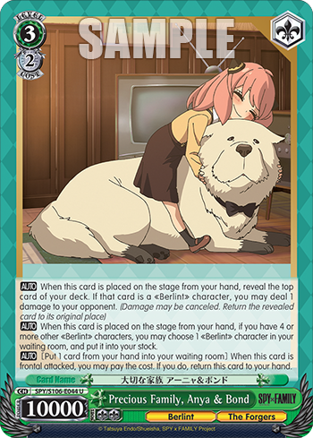 Precious Family, Anya & Bond