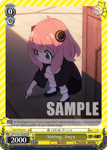Sitting, Anya
