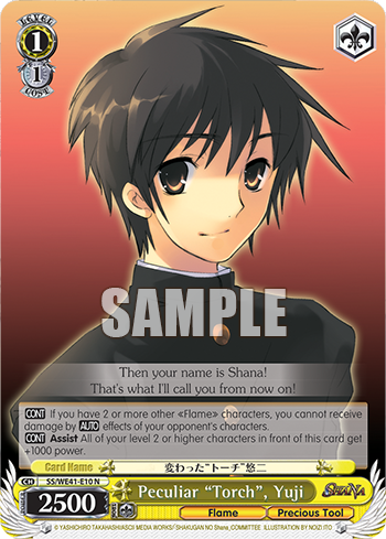 Peculiar "Torch", Yuji