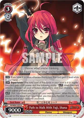 Path to Walk With Yuji, Shana