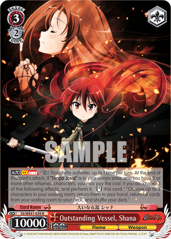 Outstanding Vessel, Shana