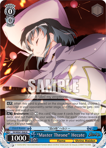 “Master Throne” Hecate