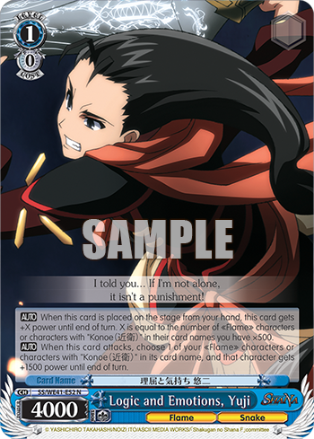 Logic and Emotions, Yuji