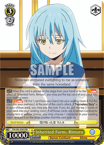 Inherited Form, Rimuru decoding=