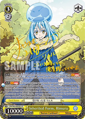 Inherited Form, Rimuru decoding=