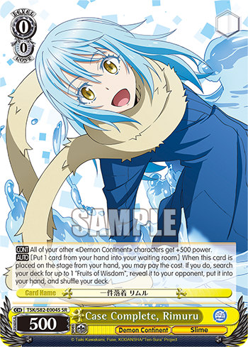 Case Complete, Rimuru