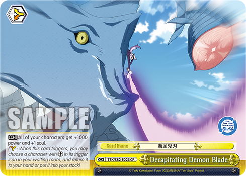 Decapitating Demon Blade