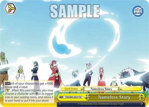 Nameless Story