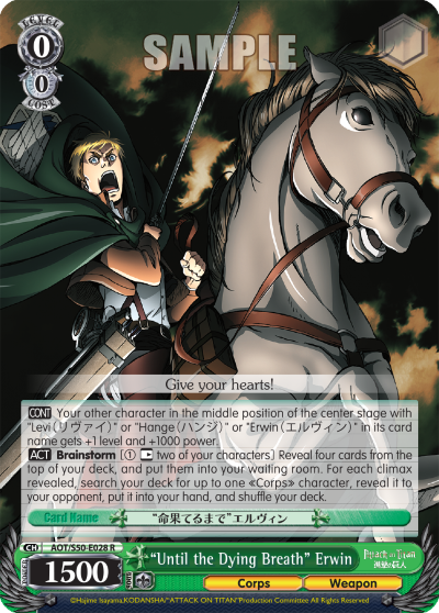 "Until the Dying Breath" Erwin