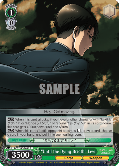 "Until the Dying Breath" Levi