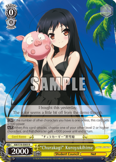 "Churakagi" Kuroyukihime