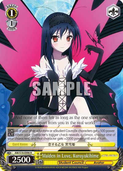 Maiden in Love, Kuroyukihime