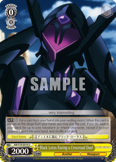 Black Lotus Facing a Crossroad Duel