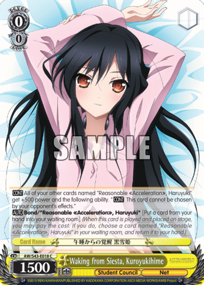 Waking from Siesta, Kuroyukihime