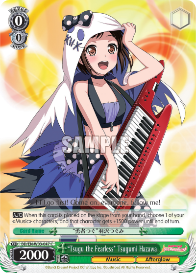 "Tsugu the Fearless" Tsugumi Hazawa