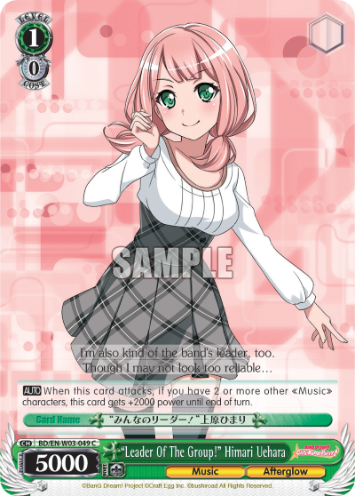 "Leader Of The Group!" Himari Uehara