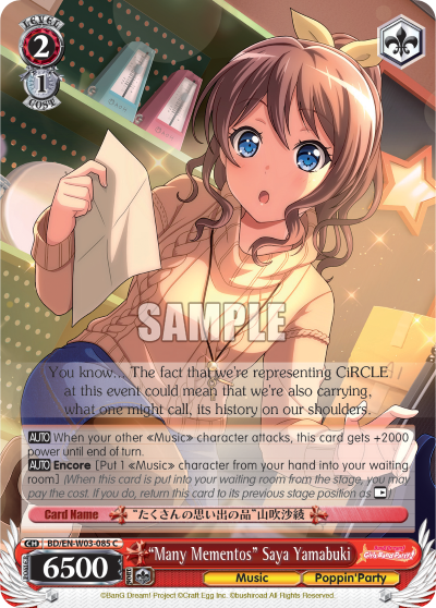 "Many Mementos" Saya Yamabuki