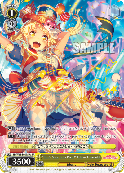 "Here's Some Extra Cheer!" Kokoro Tsurumaki decoding=