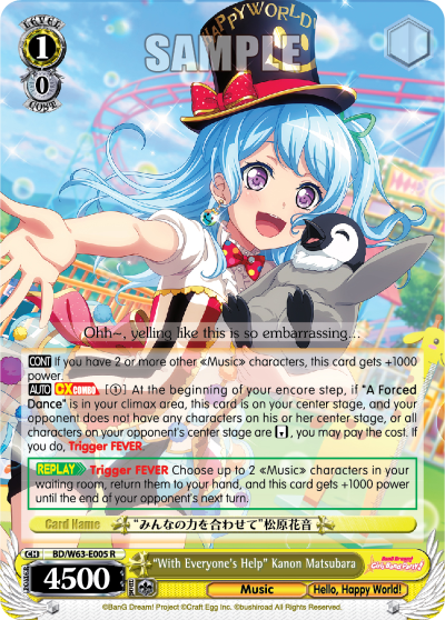 "With Everyone's Help" Kanon Matsubara