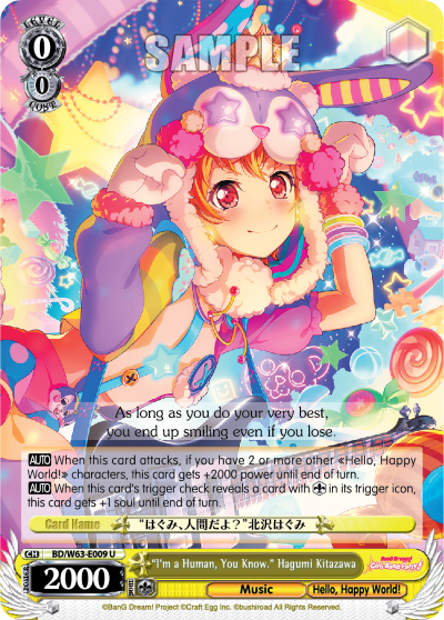 "I'm a Human, You Know." Hagumi Kitazawa