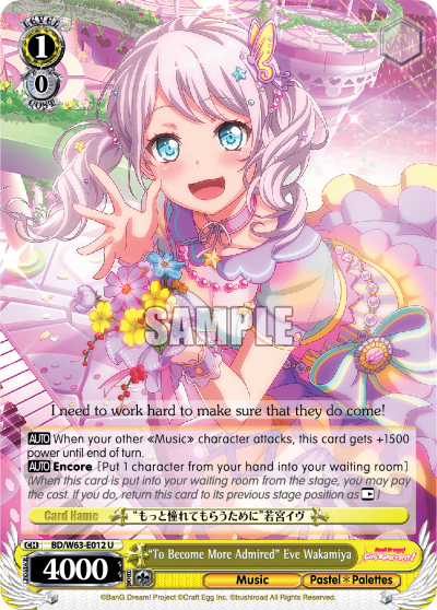 "To Become More Admired" Eve Wakamiya
