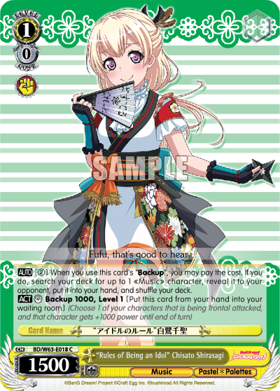 "Rules of Being an Idol" Chisato Shirasagi