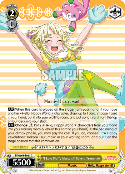 "I Love Fluffy Mascots!" Kokoro Tsurumaki
