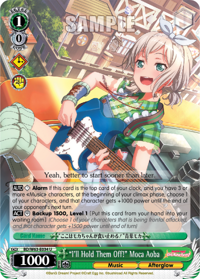 "I'll Hold Them Off!" Moca Aoba