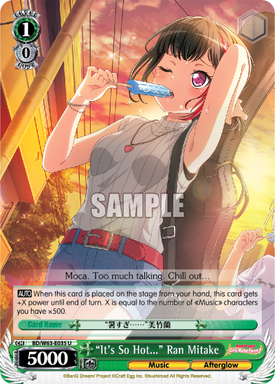 "It's So Hot..." Ran Mitake