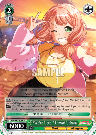"We're Here!" Himari Uehara