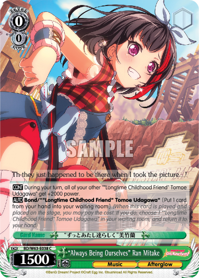 "Always Being Ourselves" Ran Mitake