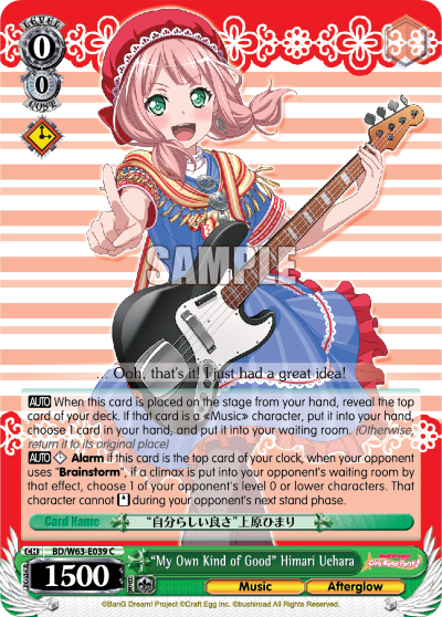 "My Own Kind of Good" Himari Uehara