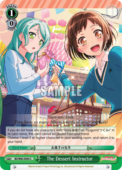 The Dessert Instructor